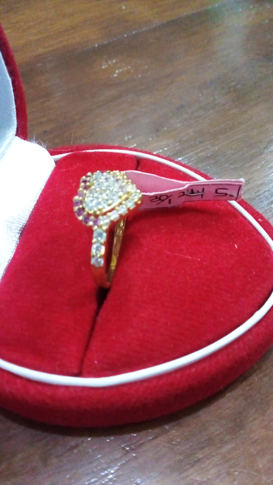 Cincin Waru Full AD